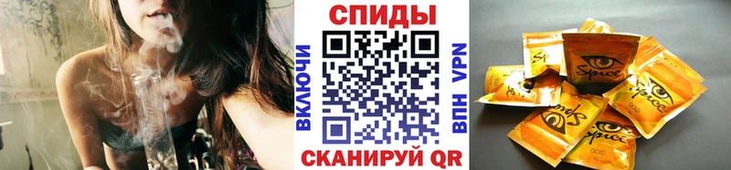 Бутират вода  что такое наркотик  Камызяк 