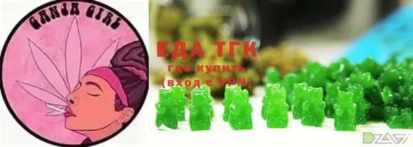 марки nbome Алзамай