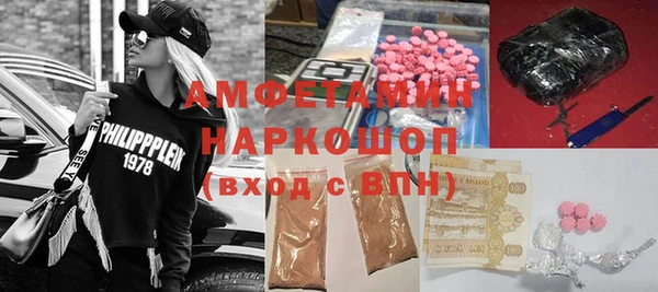 таблы Алексин