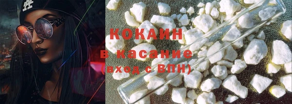 марки nbome Алзамай