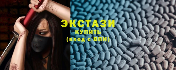 марки nbome Алзамай